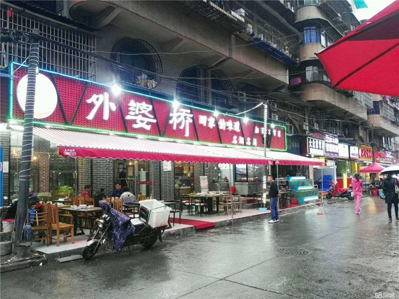 宜昌雨篷